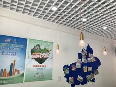 -董小西的凉皮和椒麻鸡(三元桥店)