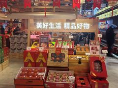 -松雷商业(南岗店)