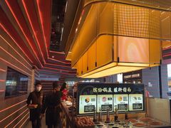 -牛YO寿喜烧和牛火锅自助(三台子万象汇店)