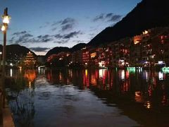 -古城苗家土菜馆(河景餐厅店)