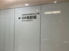 -梅龙镇广场