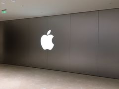-Apple零售店(深圳益田假日广场店)