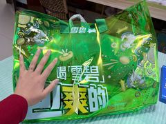 -万达广场(泰安泰山店)