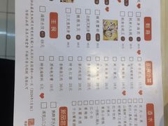 -一蚝一贝海鲜特色餐厅(万象城店)