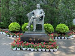-上海孙中山故居纪念馆