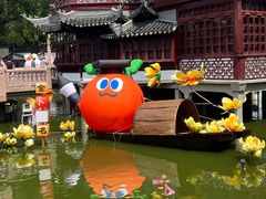 -绿波廊(豫园店)