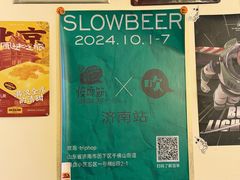 -吹泡·Triphop(棋盘店)