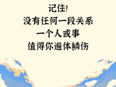 -乐天心晴·专业心理咨询(静安店)