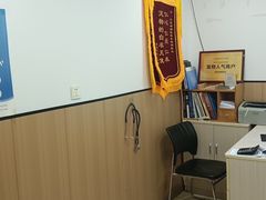 -米苏动物医院·犬猫专科·骨科外科内窥镜