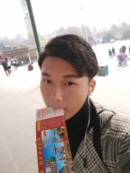 -郑州市世纪公园