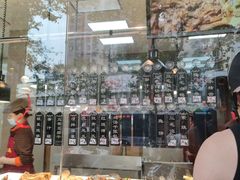 -三毛烤鸡(清泰街店)