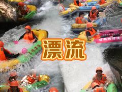 -清泉湾生态旅游度假区