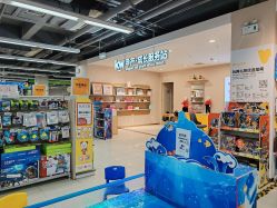 -孩子王童乐园(成都海滨城店)