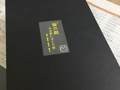 -金太粽(上海弄堂第一粽店)