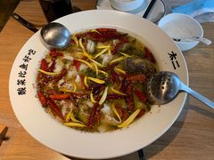 -太二酸菜鱼(永旺梦乐城店)