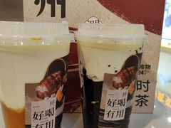 -炖物24章·顺时轻养茶(杭州大厦店)