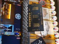-千代武日本料理(哈西店)