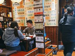 -鸟鹏烧鸟居酒屋(熙龙湾店)