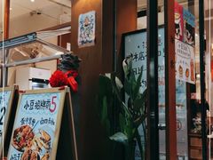 门面-小豆海棠(人民南路店)