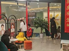 -海马体照相馆(北京apm店)