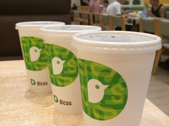 -德克士(汝河路店)