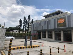 -斑斓西餐厅·自助茶点(高崎机场佰翔花园酒店)