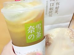 -奈雪的茶(金地广场店)