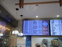 -饺子季水饺餐厅(新市街店)