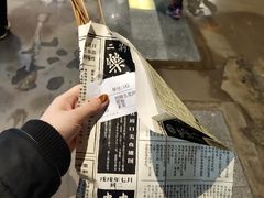 -乐乐姐超级土豆(中关村5号店)