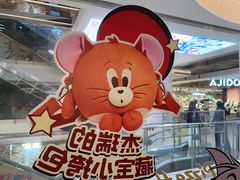 -必胜客(上海新南方商城PH店)