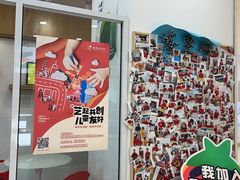 -蕃茄田艺术(普陀长风大悦城中心)