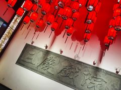 -德云社(三里屯店)