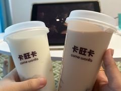 黑全套奶茶-卡旺卡(步行街一店)