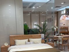 -源氏木语(民盈·国贸城店)