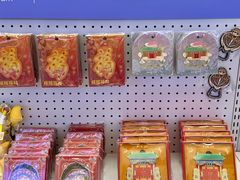 -燕莎奥特莱斯购物中心