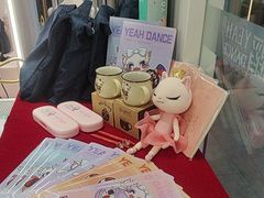 -伊叶舞蹈YEAH DANCE(LCM置汇旭辉校区)