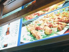 -義聚德·清真铜锅涮羊肉·烧烤(河东店)