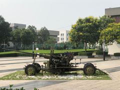 -轻武器博物馆