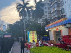 -花苑美食横琴生蚝火锅(拱北粤华路店)