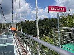 -天台山琼台仙谷景区