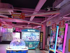 -阿尔法Game Station(中山路店)