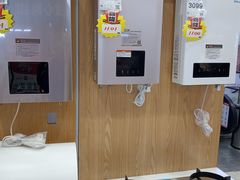 -国美电器(大连罗斯福广场店)