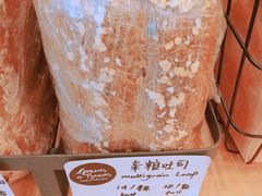 杂粮吐司-面包谷Grains n' Beans(九号公馆店)