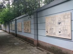-张乐平故居