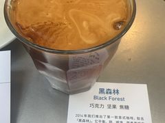 -VOYAGE COFFEE(杨梅竹店)