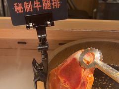 -梨花自助烤肉(西三旗万象汇黑金店)