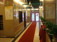 -鸿盛火锅(重庆路店)