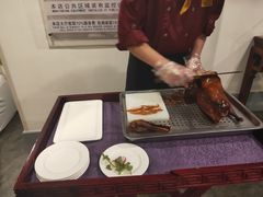 -北京全聚德(西客站店)