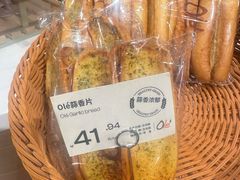 -Olé精品超市(广州太古汇店)
