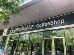 门面-JamaicaBlue(新城国际店)
